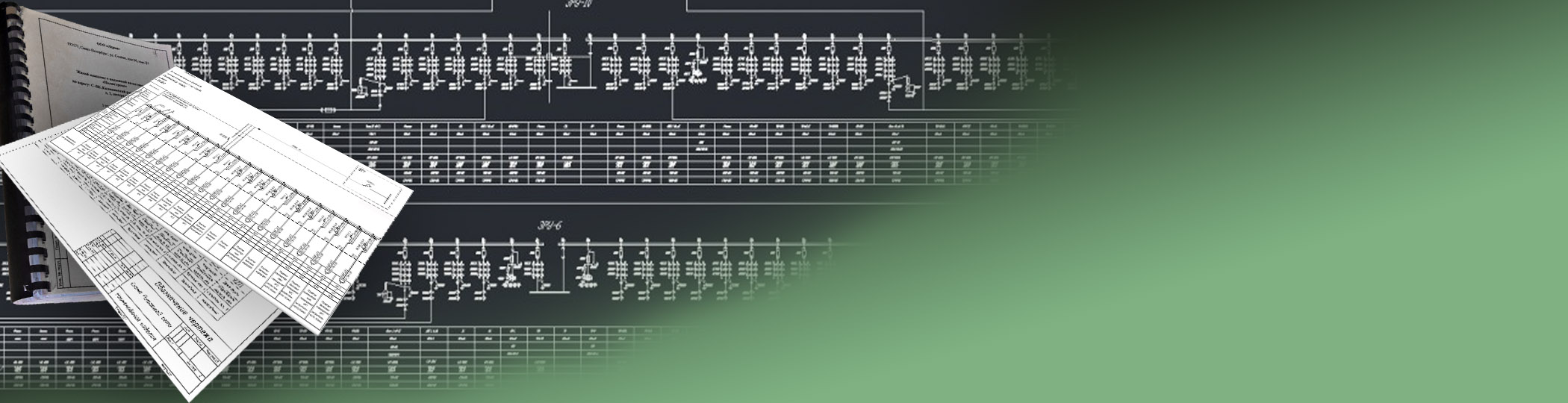 SliderProect